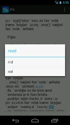 ToPhonetics android App screenshot 3